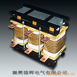 供应三相进线电抗器、输出电抗器
