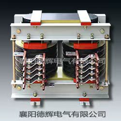水冷平波电抗器3