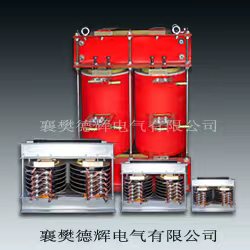 水冷平波电抗器5